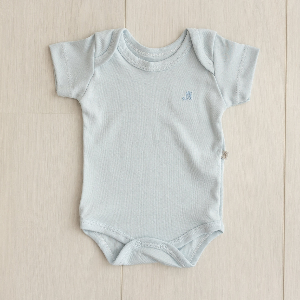 Body Curto Algodão Egípcio Confovibe Bebê